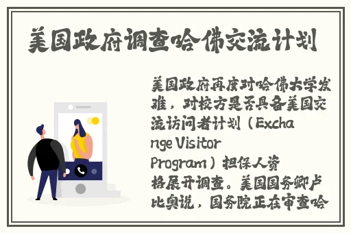 久产久精九国品入口苹果
