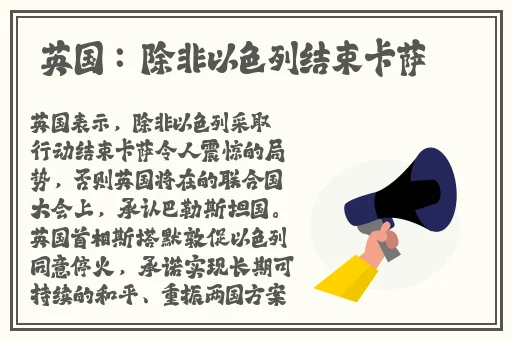 久久九九精品99国产精品